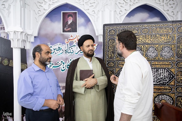 همایش حج در نگاه رهبری _2