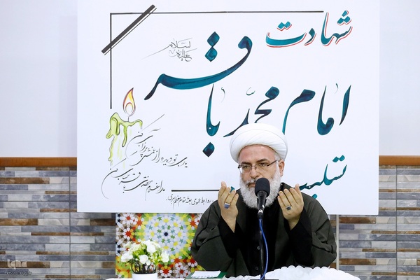 مراسم سوگواری شهادت حضرت امام محمدباقر (ع)