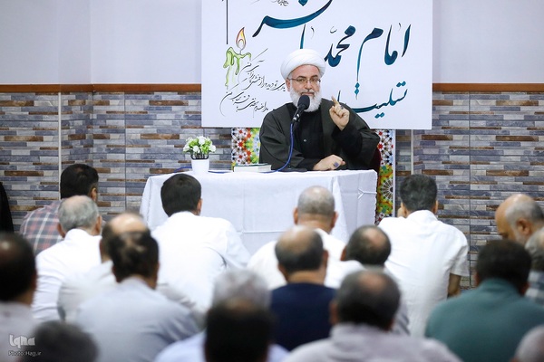 مراسم سوگواری شهادت حضرت امام محمدباقر (ع)