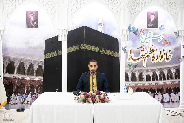 مراسم تجلیل از خانواده معظم شهدا