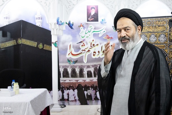 مراسم تجلیل از خانواده معظم شهدا