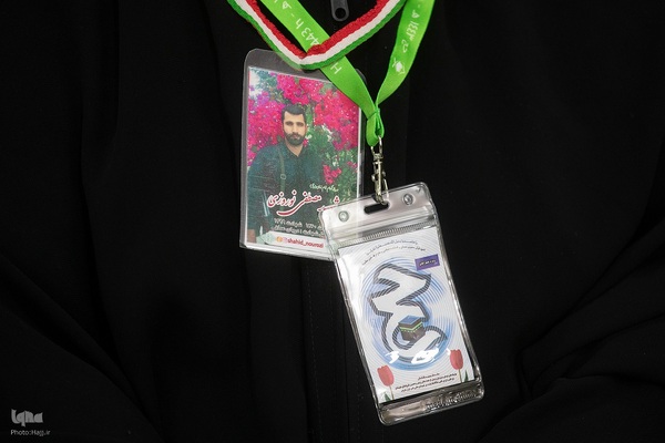 مراسم تجلیل از خانواده معظم شهدا