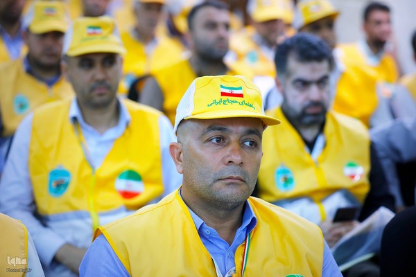 همایش راهنمایان حجاج