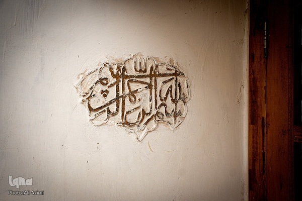 تخت فولاد؛ سرزمین نماد‌ها و نشانه‌ها