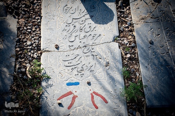 تخت فولاد؛ سرزمین نماد‌ها و نشانه‌ها