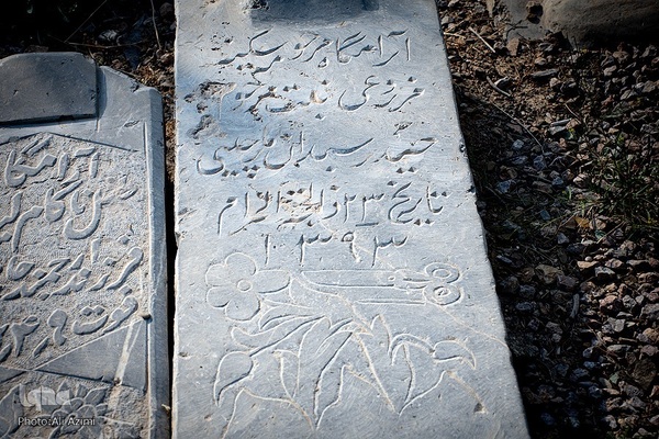 تخت فولاد؛ سرزمین نماد‌ها و نشانه‌ها