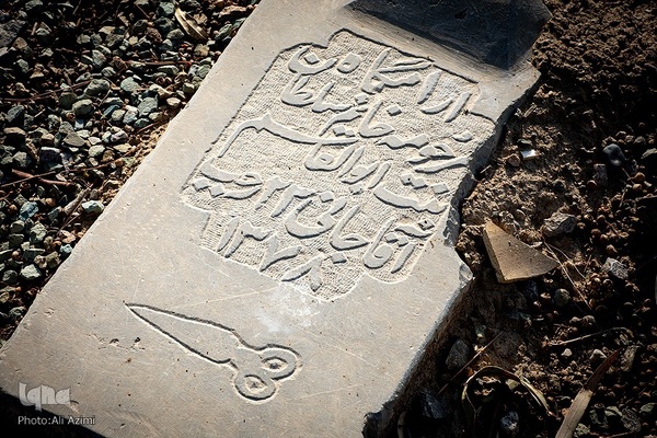 تخت فولاد؛ سرزمین نماد‌ها و نشانه‌ها