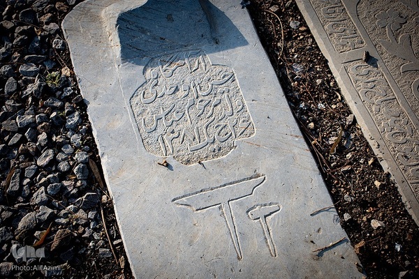 تخت فولاد؛ سرزمین نماد‌ها و نشانه‌ها