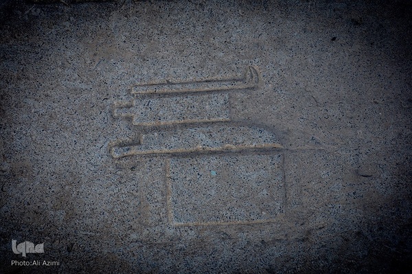 تخت فولاد؛ سرزمین نماد‌ها و نشانه‌ها