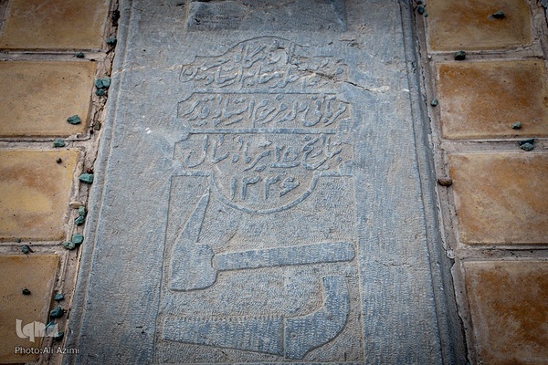 تخت فولاد؛ سرزمین نماد‌ها و نشانه‌ها