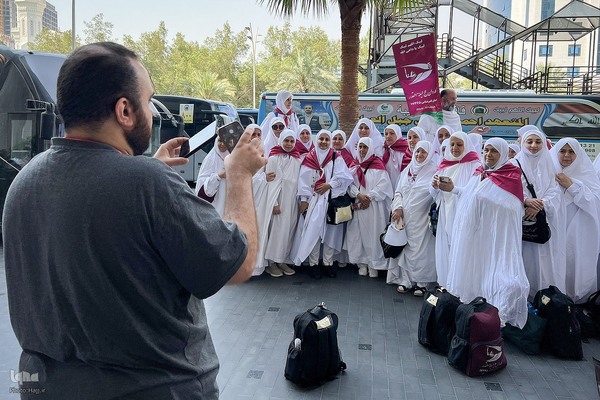 آغاز مراسم حج ۱۴۴۵ هجری قمری