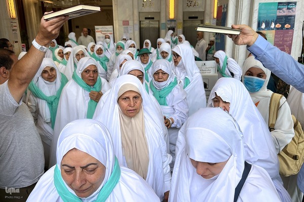 آغاز مراسم حج ۱۴۴۵ هجری قمری