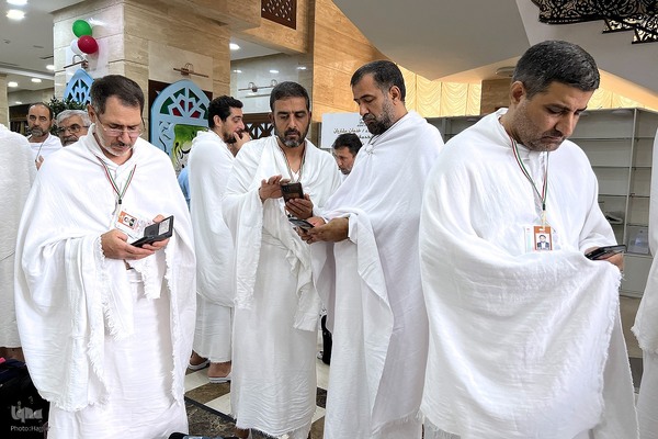 آغاز مراسم حج ۱۴۴۵ هجری قمری