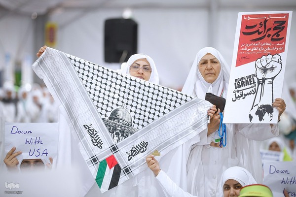 مراسم برائت از مشرکین حج تمتع ۱۴۴۵ هجری قمری