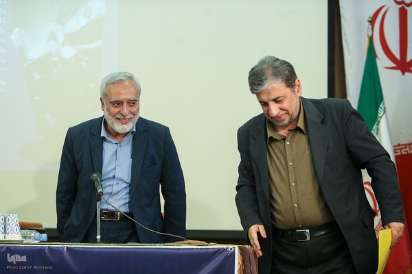 نشست تخصصی «ملت ابراهیم »