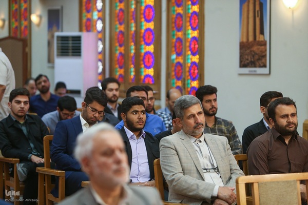 نشست تخصصی «ملت ابراهیم »