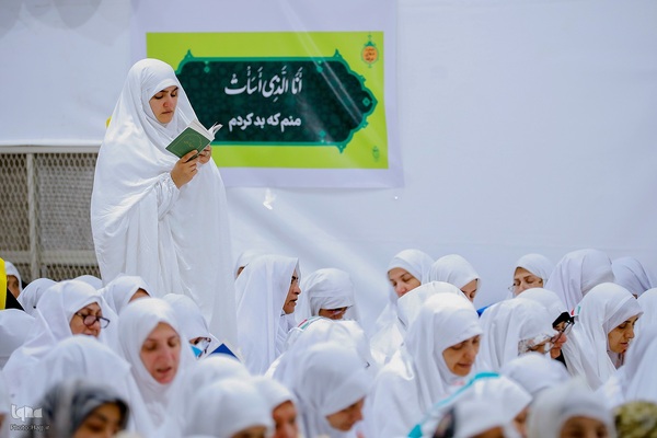 مراسم دعای عرفه حج تمتع ۱۴۴۵ هجری قمری