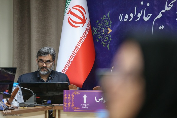 طرح تبیین و تقویت گفتمان خانواده