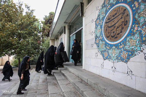 مراسم پرفیض دعای عرفه دانشگاه تهران