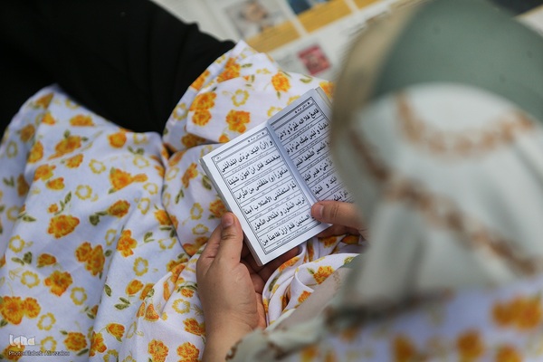 مراسم پرفیض دعای عرفه دانشگاه تهران