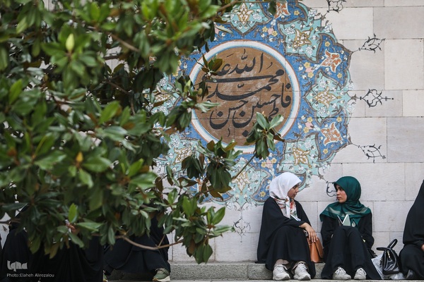 مراسم پرفیض دعای عرفه دانشگاه تهران