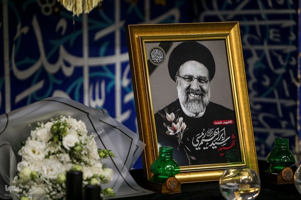 مراسم پرفیض دعای عرفه دانشگاه تهران