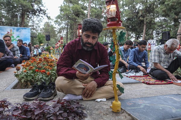 مراسم پرفیض دعای عرفه در گلزار شهدا تهران