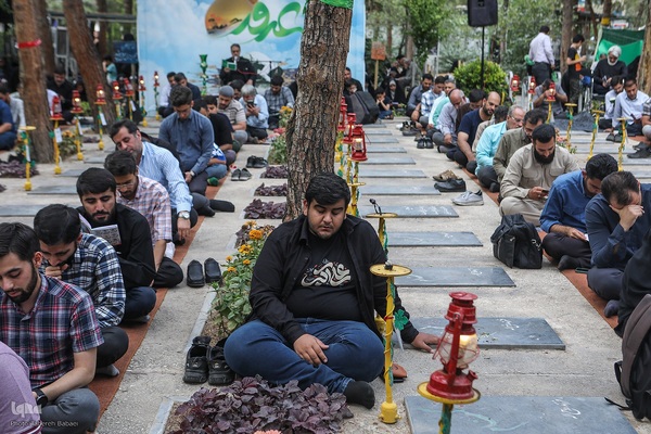 مراسم پرفیض دعای عرفه در گلزار شهدا تهران