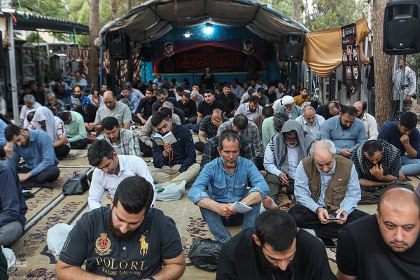 مراسم پرفیض دعای عرفه در گلزار شهدا تهران