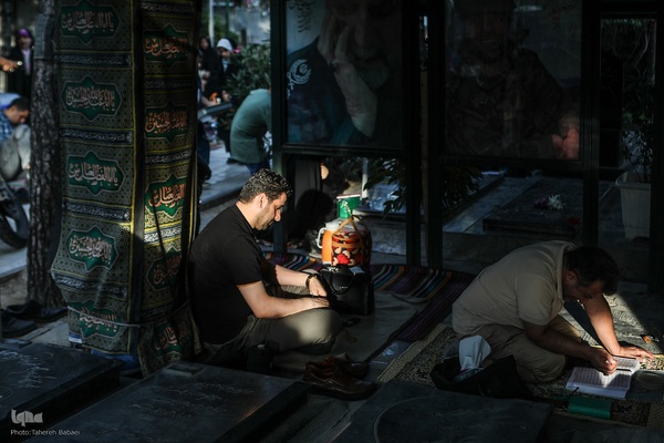 مراسم پرفیض دعای عرفه در گلزار شهدا تهران