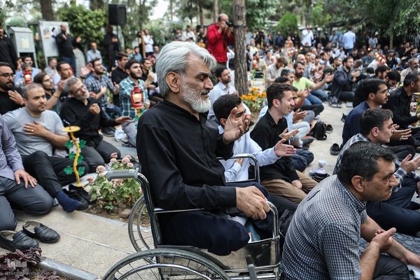 مراسم پرفیض دعای عرفه در گلزار شهدا تهران