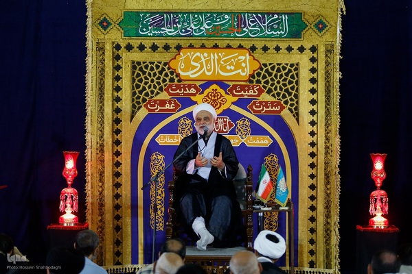 قرائت دعای عرفه در مسجد مقدس جمکران