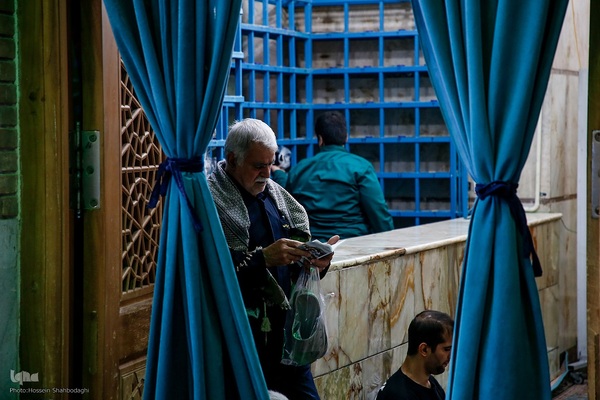 قرائت دعای عرفه در مسجد مقدس جمکران