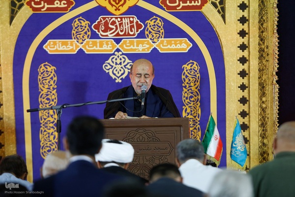 قرائت دعای عرفه در مسجد مقدس جمکران