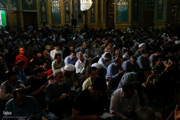 قرائت دعای عرفه در مسجد مقدس جمکران