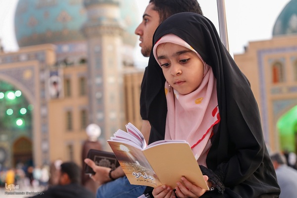 قرائت دعای عرفه در مسجد مقدس جمکران