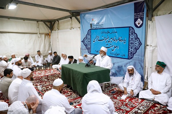 همایش گرامیداشت خادمین ضیوف الرحمان اهل سنت