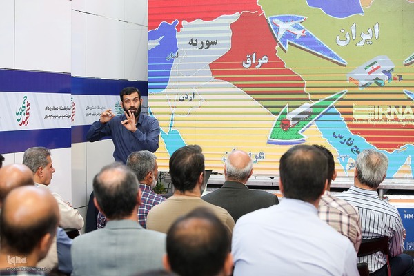 نمایشگاه «دستاوردهای دولت مردمی»