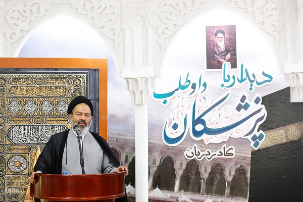 دیدار با پزشکان و کادر درمان داوطلب در حج 1403