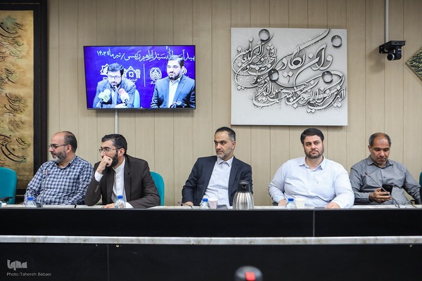 سلسله نشست‌های حکمرانی قرآنی