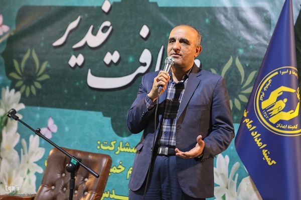 «ضیافت غدیر با حضورایتام و فرزندان محسنین تحت حمایت کمیته امداد استان تهران»