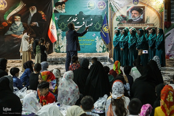 «ضیافت غدیر با حضورایتام و فرزندان محسنین تحت حمایت کمیته امداد استان تهران»