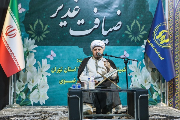 «ضیافت غدیر با حضورایتام و فرزندان محسنین تحت حمایت کمیته امداد استان تهران»