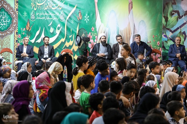 «ضیافت غدیر با حضورایتام و فرزندان محسنین تحت حمایت کمیته امداد استان تهران»