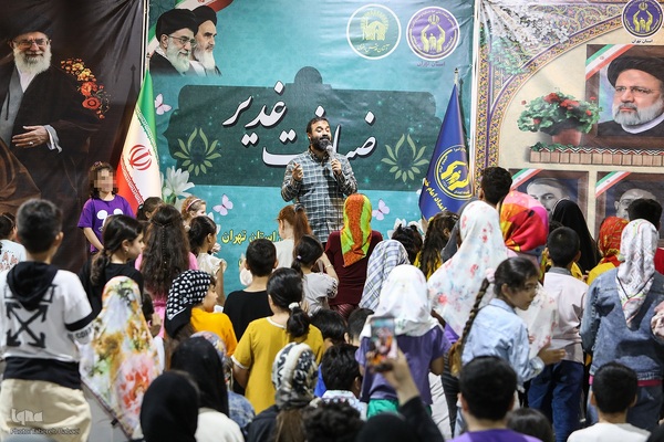 «ضیافت غدیر با حضورایتام و فرزندان محسنین تحت حمایت کمیته امداد استان تهران»