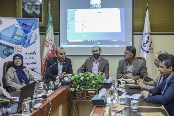 نشست پایش و ارتقای سلامت اعضای جهاد دانشگاهی