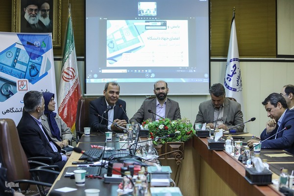 نشست پایش و ارتقای سلامت اعضای جهاد دانشگاهی