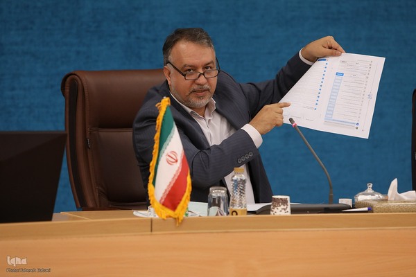 نشست خبری چهاردهمین دوره انتخابات ریاست جمهوری