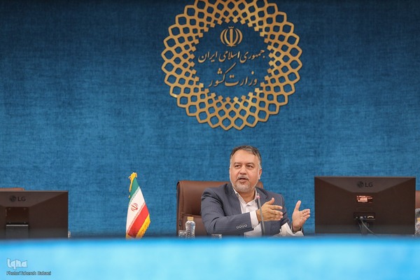 نشست خبری چهاردهمین دوره انتخابات ریاست جمهوری