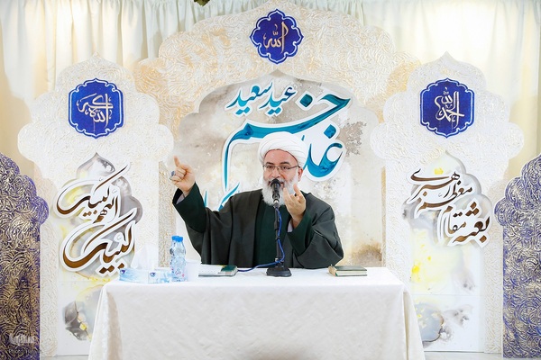جشن عید غدیر در مکه مکرمه